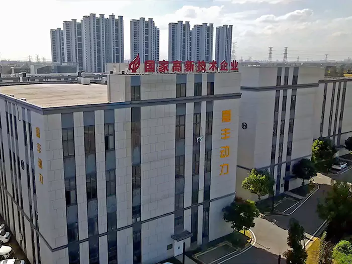 اهتمام الصناعة! تضيف Jiafeng Power ميزة تكنولوجية أخرى.